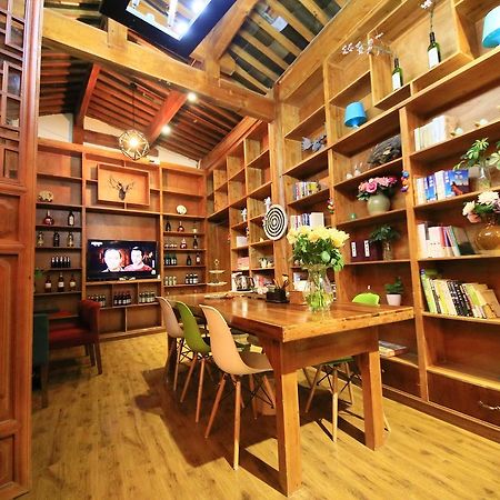 Peter Goullart Boutique Inn ليجيانغ المظهر الخارجي الصورة